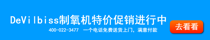 德维比斯.gif
