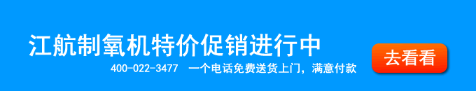 江航.gif