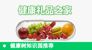 制氧机常识