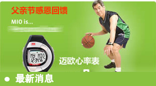 制氧机常识