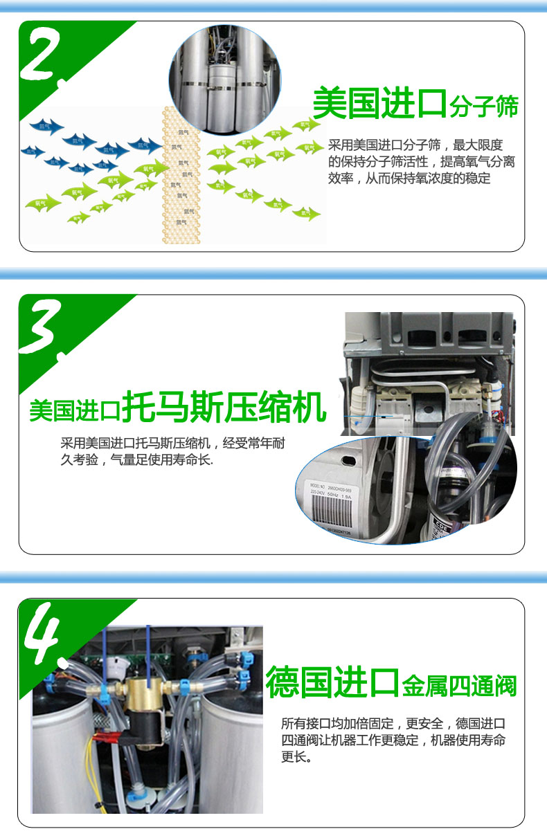 4优2-4.jpg
