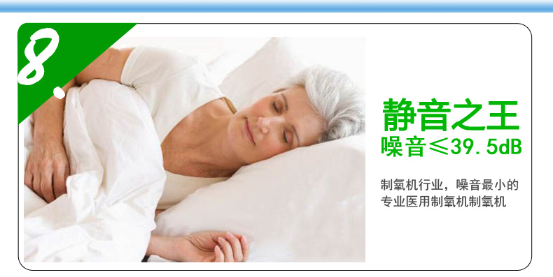 6优8.jpg
