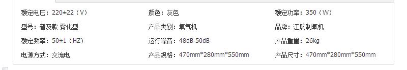 {78ee74f6-ac18-47e3-a511-c3b39d0cc76b}.jpg