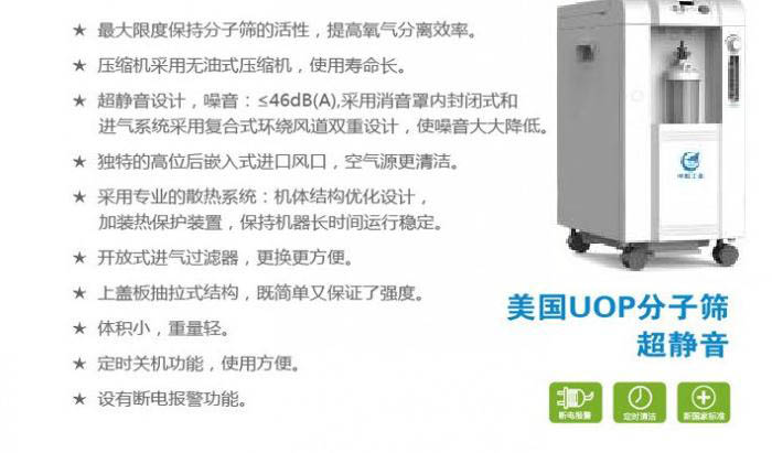 {6b033b60-adef-4f02-8042-6224090b749a} 拷贝.jpg