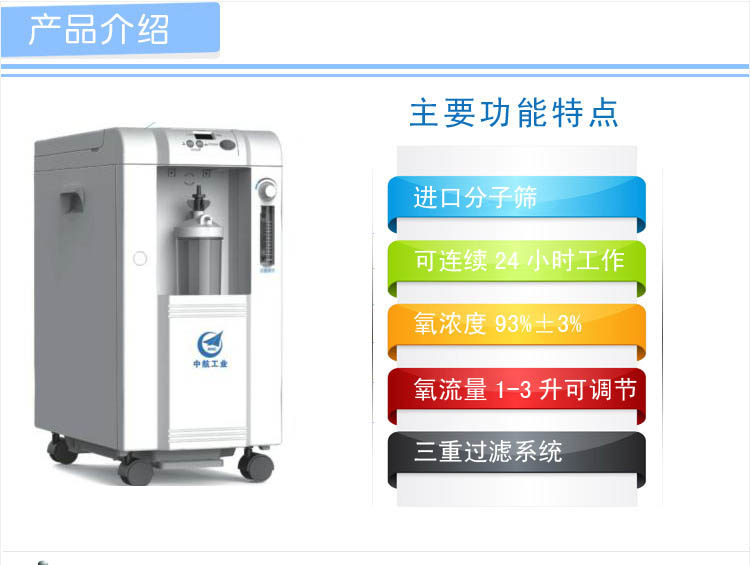 717720394_1899989761 拷贝.jpg