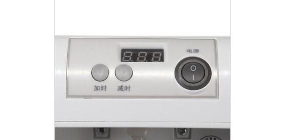 {97851ab9-4187-4ef3-bec5-9b0ecc496c03}.jpg
