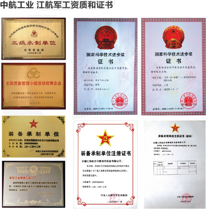 2012032940933856.jpg