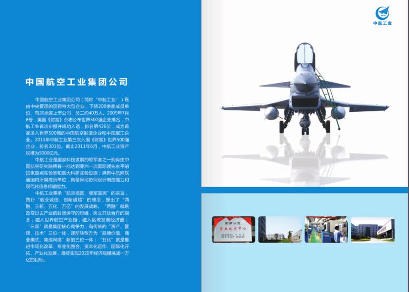 {4f70752f-7894-4061-af22-1737f37a20cc}.jpg