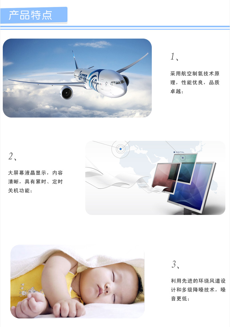 2012061547929940.jpg