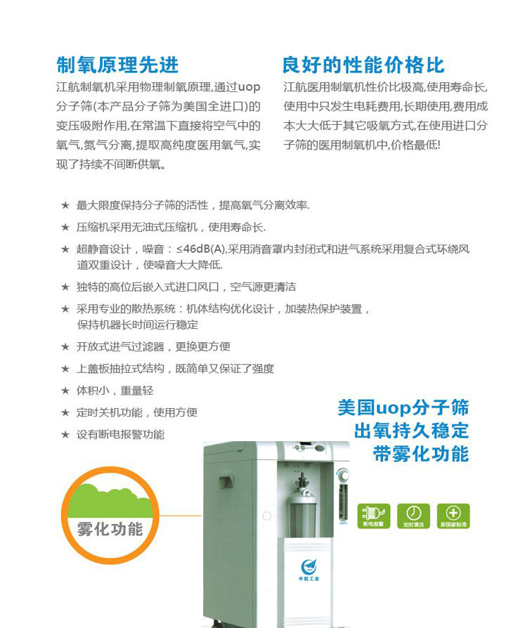 717790169_1899989761 拷贝.jpg