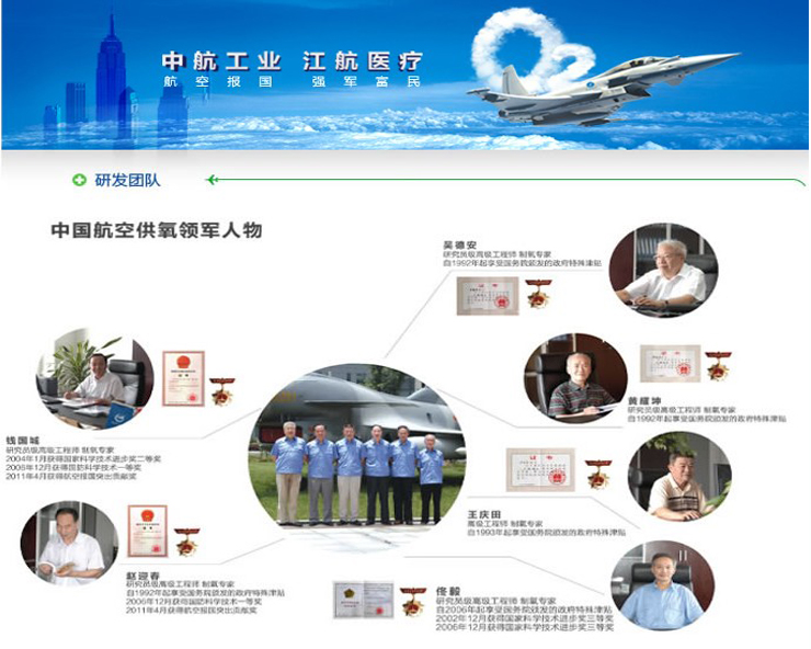 2012071610210079354.jpg