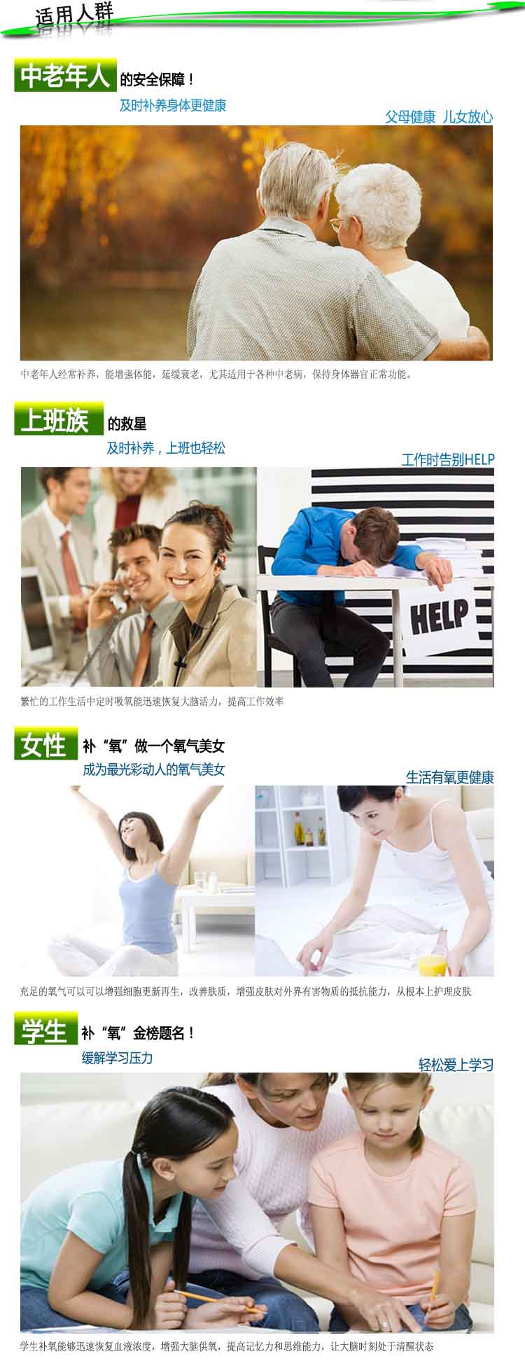 b4a3ba1d6b4543fdb4fec36804398496.jpg