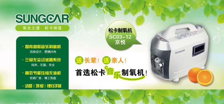 705941819_1899989761 拷贝.jpg
