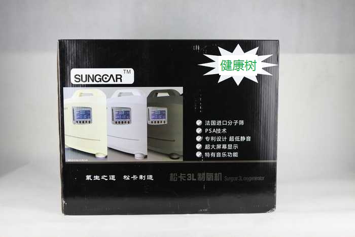 3c6244a194527cfe.jpg