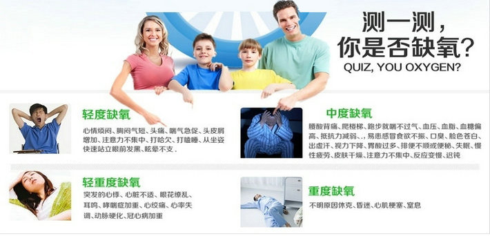 2012013109501687430.jpg