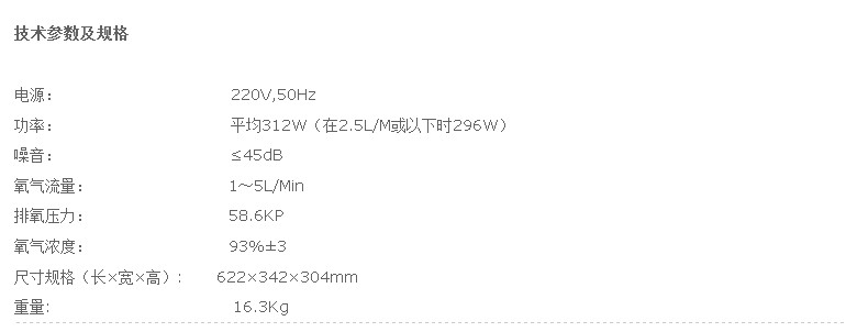 2011121216400335703.jpg