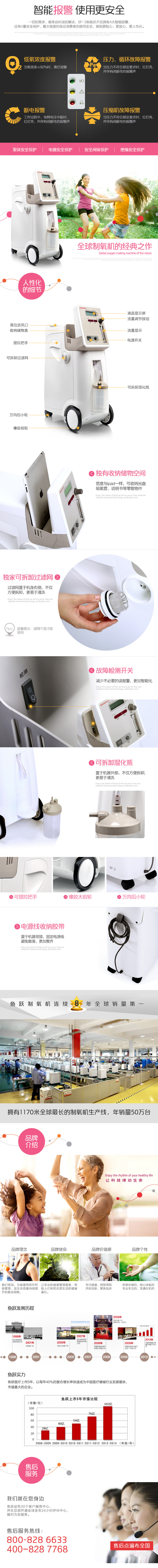 9F-3最终3.jpg