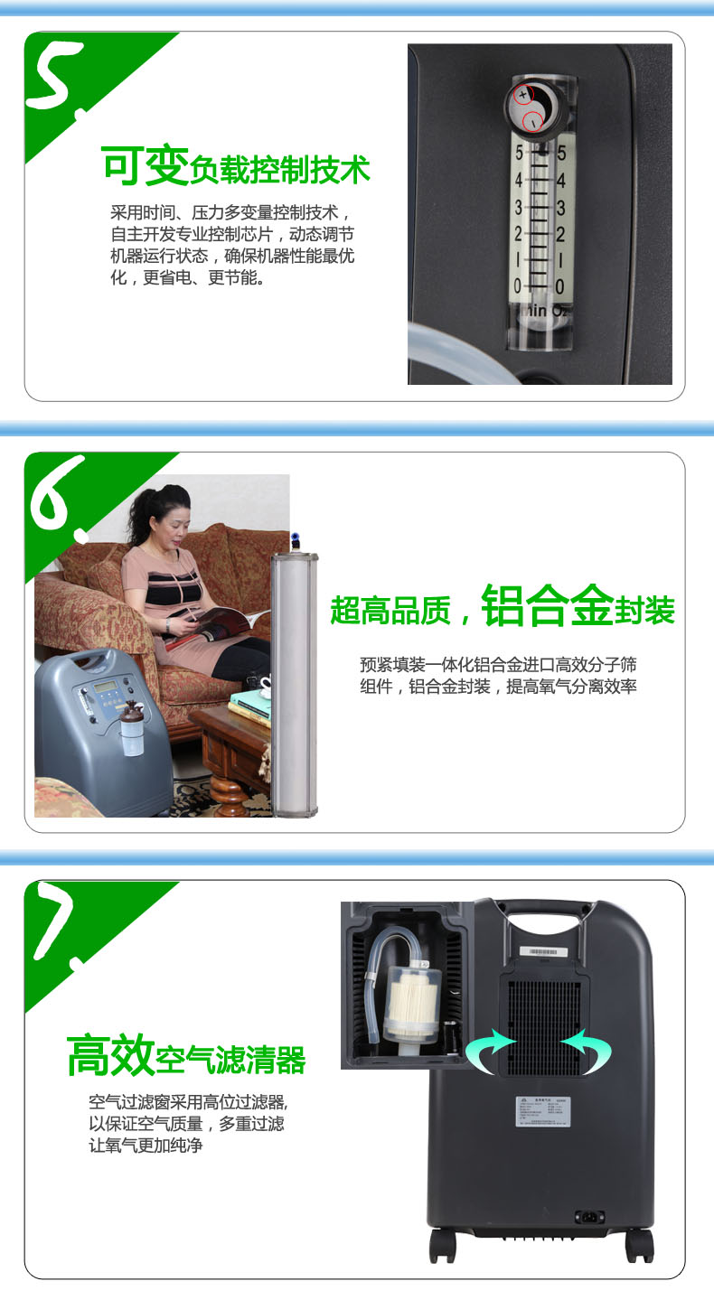 7优5-7.jpg