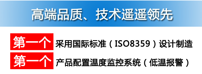 4两个第一.jpg