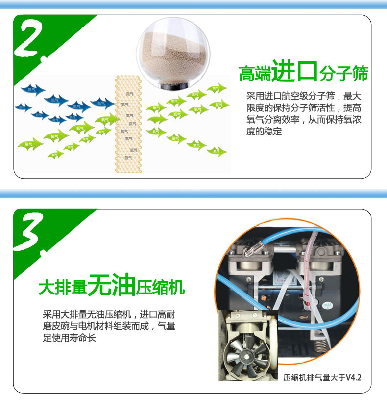 5优2-3.jpg