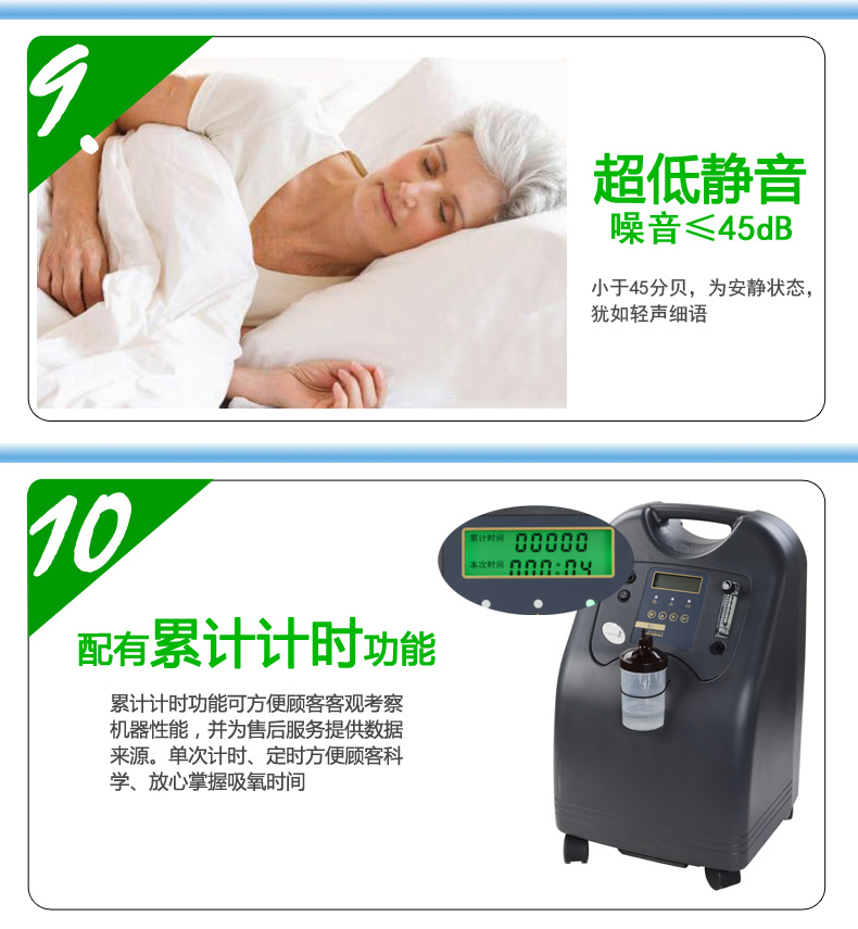 10优9-10.jpg