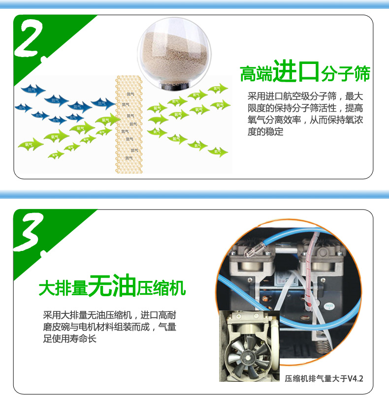 6优2-3.jpg