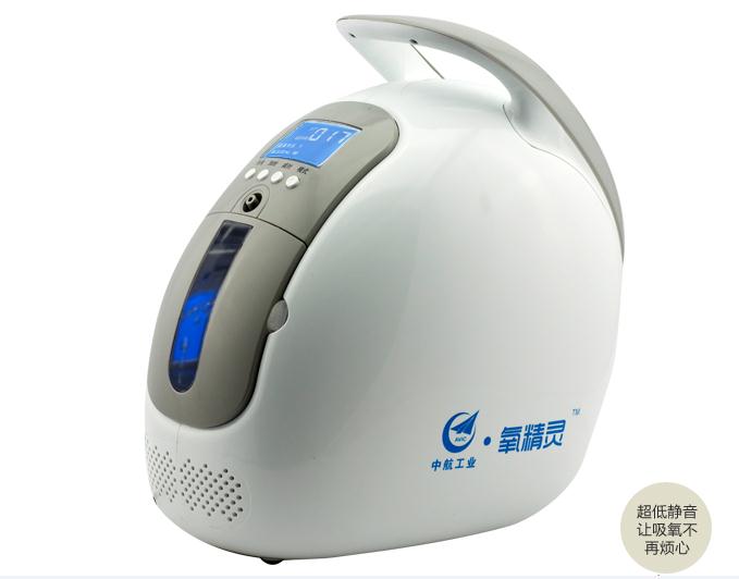 小型家用氧气机——中航氧精灵