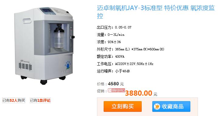迈卓.jpg